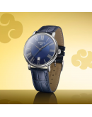 Tissot Carson Premium