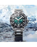 Tissot Seastar 1000 45.5mm
